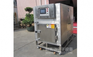 NMT-YL-7900醫(yī)療行業(yè)烘箱（先?。?></div><div   id="7d9lf77b7"   class=