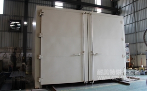 NMT-RQ-8306金屬預(yù)熱收縮燃?xì)馔栖嚭嫦洌ㄖ楹Ｐ乱淮?></div><div   id="7d9lf77b7"   class=