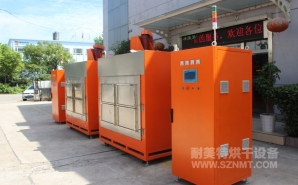 NMT-ZN-618 鉆石油的鉆頭，熱處理自動烘箱(斯倫貝謝)