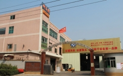 熱烈祝賀漢能控股集團公司與北京耐美特烘干設(shè)備有限公司成功簽約太陽能光伏行業(yè)隧道爐烘干線300多萬！